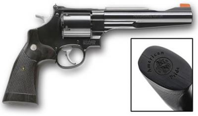 Smith & Wesson 29